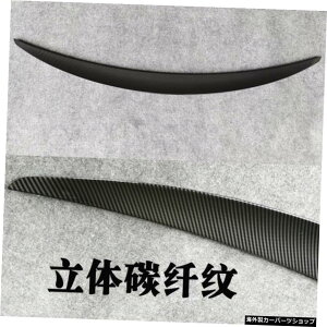 ytFCNJ[{t@Co[zxcW213X|C[piABSJ[AECOX|C[xcW213E300E320 E260E63X|C[2015-2020 yfake Carbon FiberzFor Benz W213 Spoiler High Quality ABS Car Rear Wing