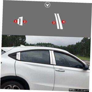 J[ANZT[XeXX`[B+CZ^[s[veN^[Jo[gfR[Vt[6z_HRVx[p2015-2018 Car Accessories Stainless Steel B+C Center Pillars Protector Cover Trims D