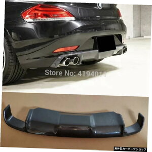 MONTFORDJ[ANZT[J[{t@Co[AfBt[U[op[K[hveN^[XLbhv[gop[Jo[BMWE89Z4 2009-2013 1 MONTFORD Car Accessories Carbon Fiber Rear Diffuser Bumper Gua