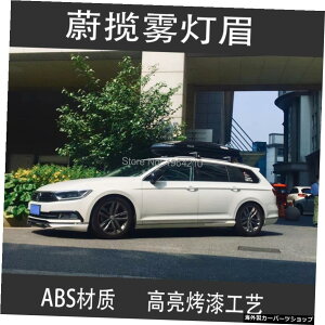 tHNX[QpT[gB8oAgAeI2016-2019ABSubNGNXeAwbhCgACuEJo[gtgCgvt[2 For Volkswagen Passat B8 Variant Arteon 2016-