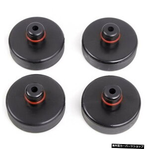 y4PCSz4PcsJ[o[teBOWbNpbhA_v^[c[V[VeXf3fSfXJ[ANZT[ɓK[P[Xt y4PCSz4Pcs Car Rubber Lifting Jack Pad Adapter Tool