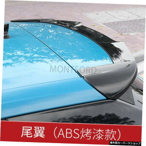 yOXO[zAEfBQ22018-2021NiABSvX`bNA[tX|C[gNEBOu[cJo[J[ANZT[ yGrass GreenzFor Audi Q2 2018-2021 Year High Quality ABS Plastic Rear Ro