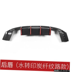 yuCgsNzAEfBQ22018-2021NiABSvX`bNA[tX|C[gNECOgNJo[J[ANZT[ yBright PinkzFor Audi Q2 2018-2021 Year High Quality ABS Plastic R