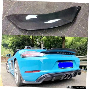 ポルシェ718ボクスターコンバーチブル2ドア2016-2019オートカースタイリング用カーボンファイバーリアトランクリップスポイラーウィング Carbon Fiber Rear Trunk Lip Spoiler Wing For Porsche 718 Boxster conver
