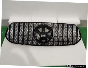 ynCRtBM[VzZfXxcGLENXW167GLE3502020ABSvX`bNGT_Chtgop[OOpJ[X^CO~hO yhigh configurationzCar styl