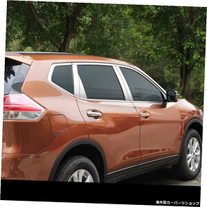 YGNXgC[O20142015ɓKI[gANZT[Z^[s[Jo[Xgbv6Ԃ̃X^CO Auto Accessories Fit For Nissan X-Trail Rogue 2014 2015 Stainless Steel Window Trims Center Pill