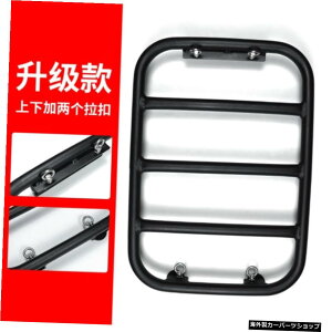 yOnez2019-2021ɓKV^Wj[JIMNYJB64JB74TCh_[AEBhEgt[NC~O_[ yOnezSuitable for 2019-2021 new Jimny JIMNY JB64 JB74 modified side ladder rear window expansion frame 