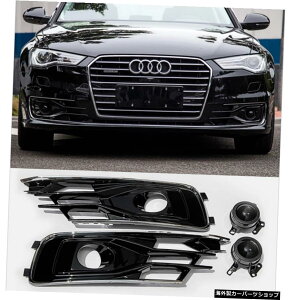 Audi A6 C7 2016-2018 ABSfރtgop[tHOCgOtHOCgvZbgtHOCgvOJo[2 For Audi A6 C7 2016-2018 ABS Material Front Bumper Foglight Grille Fog Light Lamp Set Fog