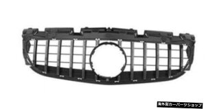 y2016SLCVo[zABSvX`bN_CAhGTtgOJ[X^COZfXxc~hOXSLKSLCSLSN[yR172R230R231 W217 C217 y2016 SLC silverzABS plastic Diamond GT front grille Car 