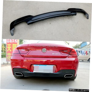 BMW F06 F12 F13 M6 6V[Y2012-2016J[{t@Co[AfBt[U[op[X|C[K[hveN^[XLbhv[gop[ For BMW F06 F12 F13 M6 6-Series 2012-2016 Carbon Fiber Rear Diffuser B