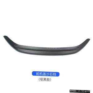 y}bgubNztH[huRX|[c20212022J[tgt[hveN^[oOThXg[ubNftN^[V[hpGNXeAANZT[ yMatt blackzExterior Access