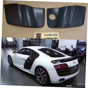 J[{t@Co[[VOTChhAtF_[u[hpltAop[2AEfBR8V8V102hA2008-2015J[X^CO Carbon Fiber Racing Side Door Fenders Blade Panels Flares umper 2Pcs For Audi 