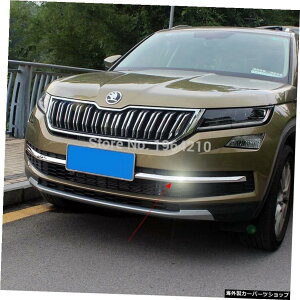 MONTFORD�I�[�g�X�e�����X�X�`�[���J�[�t�����g���[�V���O�O�����o���p�[���b�V���O�����A���E���h�g�����J�o�[2�V���R�_�R�f�B�A�b�N201720182019 MONTFORD Auto Stainless Steel Car Front Racing Grills Bum