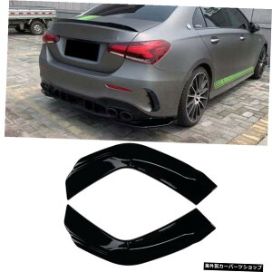 yZ_OXubNzZfXANXW177V177A35A45AMGZ_nb`obNpAop[fBt[U[TChXvb^[2019-2021Aop[TChX|C[ ySedan Gloss blackzRear Bu