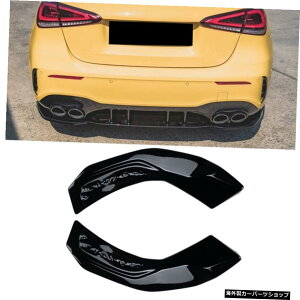 �y�n�b�`�o�b�N�u���b�N�z�����Z�f�XA�N���X�p���A�o���p�[�f�B�t���[�U�[�T�C�h�X�v���b�^�[W177V177A35 A45AMG�Z�_���n�b�`�o�b�N2019-2021���A�o���p�[�T�C�h�X�|�C���[ �yHatchback black�zRear Bum