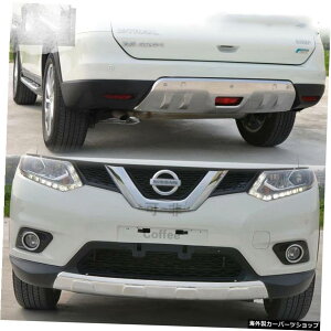 YGNXgC20142015pJ[X^COXeXX`[GNXeAtgAop[veN^[XLbhv[gJo[gfR[V Car Styling For Nissan X-TRAIL 2014 2