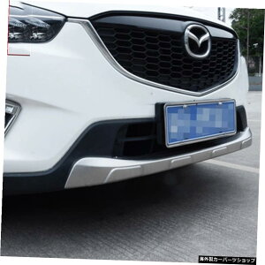 J[X^COXeXX`[tgAop[XLbhveN^[v[gK[hJo[}c_CX-5CX5p2201220132014 2015 2016 Car Styling Stainless Steel Front Rear Bumper Skid Protector Plate Gu
