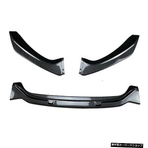 yJ[{t@Co[bNzBMW1V[YF20F21MpbNtFCXtgLCI118i120i 15-19X|C[Xvb^[{fBLbgK[hJ[ANZT[ptgop[bv yCarbon Fiber Lookz