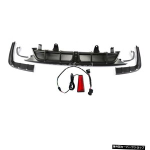 yzz_AR[h2021YOFERpAop[fBt[U[bvzCgJ[{fBLbgTChJi[hK[hJo[Xvb^[X|C[g+LEDv yblackzRear Bumper Diffuser Lip