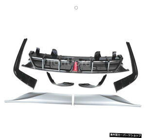 yzz_AR[h2021YOFERpAop[fBt[U[bvzCgJ[{fBLbgTChJi[hK[hJo[Xvb^[X|C[g+LEDv ywhitezRear Bumper Diffuser Lip