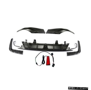 yzz_AR[h2021YOFERpAop[fBt[U[bvzCgJ[{fBLbgTChJi[hK[hJo[Xvb^[X|C[g+LEDv yblackzRear Bumper Diffuser Lip