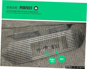 MONTFORDJ[ANZT[g^J20152016XeXX`[I[gtgAEhOI[gOfR[VJo[g MONTFORD Car Accessories For Toyota Camry 2015 2016 Stainless Steel 