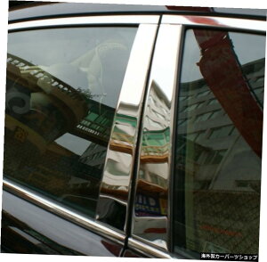 J[ANZT[XeXX`[B+CZ^[s[veN^[Jo[gfR[Vt[6g^J[20142015 Car Accessories Stainless Steel B+C Center Pillars Protector Cover Trims Decor