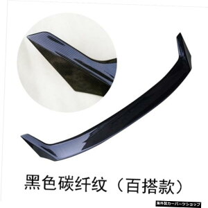 ytFCNJ[{t@Co[zABSvX`bNhubNzCgbhJ[AX|C[gNu[cECObvX|C[Peugeot508X|C[20192020 yfake carbon fiberzABS Pla