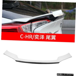 yԁzg^C-HRCHR2017 2018 2019 ABSvX`bNhvC}[J[AX|C[gN[tECObvX|C[J[X^CO yRedzFor Toyota C-HR CHR 2017 2018 2019 ABS Plastic Unp