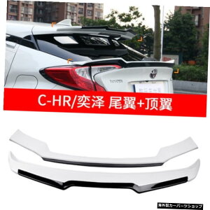 yI[o[zg^C-HRCHR2017 2018 2019ABSvX`bNhvC}[J[AgNu[cbvECO[tX|C[pJ[ANZT[ yAuburnzCar Accessories For Toyota C-HR CHR 201