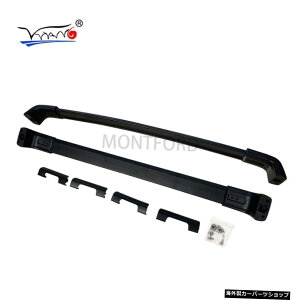 YGNXgC2008-2013A~TCho[NX[[tbNQbWLAbN2̃J[X^CO Car Styling For NISSAN X-TRAIL 2008-2013 Aluminum Alloy Side Bars Cross Rails Roof Rack L