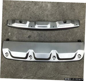 z_CRVɓKCR-V201220132014A~jEtgAop[K[hveN^[XLbhv[gop[Jo[2Ԃ̃X^CO Fit For Honda CRV CR-V 2012 2013 2014 Aluminum Alloy Front Rear 