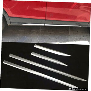 MONTFORD For Audi Q2 201720182019�T�C�h�h�A�{�f�B���[���f�B���O���C���J�o�[�g�����v���e�N�^�[�f�R���[�V�����G�N�X�e���A�J�[�A�N�Z�T���[4�� MONTFORD For Audi Q2 2017 2018 2019 Side Door Body Molding Line C
