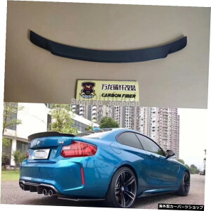 BMW F22 F23 2�V���[�YF22�N�[�y��F23�R���o�[�`�u����F87 M2 218i 220i 228i M235i 2014+ Carbon Fiber Rear Spoiler Wing For BMW F22 F23 2 Series F22 Coupe & F23 Convertible & F87 M2 218i 220i 228i M235i 2014+