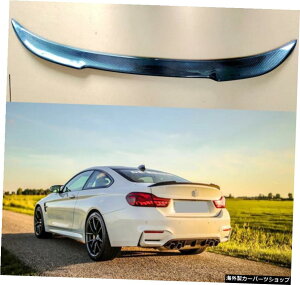 BMW F80 M3 F82 M4 M6 CSX^CgbNGTJ[{X|C[EBOgNbvu[cJo[J[X^CO for BMW F80 M3 F82 M4 M6 CS style Track GT Carbon Spoiler Wing Trunk Lip Boot Cover Car Styling
