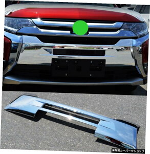 MONTFORD For Mitsubishi Outlander 2016 2017 2018 ABSN[tg{gop[tgOOfR[VJo[g1 MONTFORD For Mitsubishi Outlander 2016 2017 2018 ABS Chrome Front Bottom Bumper Front
