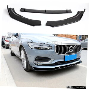 3PcsJ[X^COiPPfރtgX|C[tgtgbvop[veN^[VolvoS902016 2017 2018 2019 3Pcs Car Styling High Quality PP Material Front Spoiler Anterior Front lip Bumper Protector F