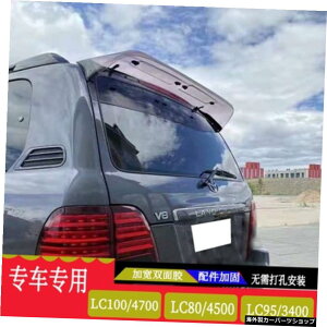 yFJ100LC100zg^hN[U[Ae[X|C[34002100FJ80 LC80 FJ90 FJ100 LC100 FJ95 lc90 lc95 yFJ100 LC100zRear Tail Spoiler For Toyota Land Cruiser 3400 2700 FJ80 LC80 FJ90 FJ100 LC100 FJ95 lc90 lc95