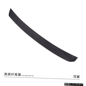 y[tX|C[z|VF}JpJ[{t@Co[X|C[201820192020 2021iEBObv[tAhAX|C[ yRoof SpoilerzCarbon Fiber Spoiler For Porsche Macan 2018 2019 2020 2021