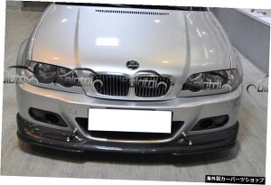 BMW E46 M3tgop[bvX|C[J[X^COJ[{t@Co[ɓK1998-2003 Fits For BMW E46 M3 Front Bumper Lip Spoiler Car Styling Carbon Fiber 1998-2003