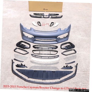 |VF{NX^[PC}ptgop[{fBLbgGT4X^CAbvfBt[U[J[ANZT[13-15 Front Bumper Car Body Kit for Porsche Boxster Cayman change GT4 s-tyle Rear Lip Diffuser Ca