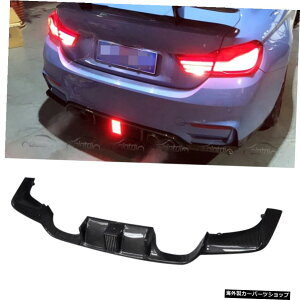 J[{t@Co[Aop[fBt[U[bvX|C[BMWF82F83 F80 M3 M4ɓK2014-up Carbon Fiber Rear Bumper Diffuser Lip Spoiler Fits For BMW F82 F83 F80 M3 M4 2014-up