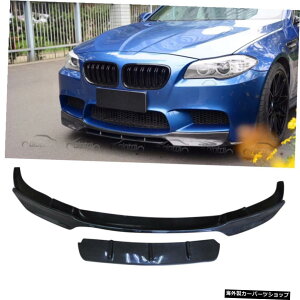 BMW F10 F11 M5p2wubNJ[{t@Co[M5tgop[bvXvb^[ 2 Layer Black Carbon Fiber M5 Front Bumper Lip Splitters For BMW F10 F11 M5