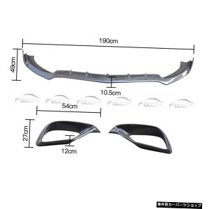 ZfXxcENXW213E63AN{fBLbgop[pJ[{t@Co[tgop[bv+Ce[Nxg Carbon Fiber Front Bumper Lip + Intake Vent For Mercedes BENZ E Class W213 E63 AN Body Kit Bum