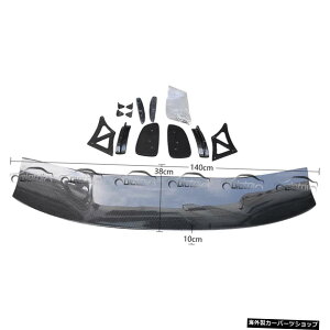 トヨタAE86テールウィングスポイラーユニバーサルフィットカーボンファイバーカースタイリングアドオントランクブーツ For Toyota AE86 Tail Wing Spoiler Universal Fit Carbon Fiber Car Styling Add-on Trunk Boot