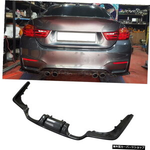 BMW F80 M3 F82 F82 M4 2014AbvpJ[{t@Co[Aop[bvfBt[U[X|C[ Carbon Fiber Rear Bumper Lip Diffuser Spoiler For BMW F80 M3 F82 F82 M4 2014 Up