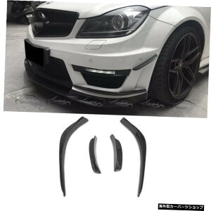 4pcs�J�[�{���t�@�C�o�[�t�����g�o���p�[�X�v���b�^�[�����Z�f�X�x���cW204C63AMG 2011-2013 4pcs Carbon Fiber Front Bumper Splitters Chins Canards For Mercedes Benz W204 C63 AMG 2011-2013