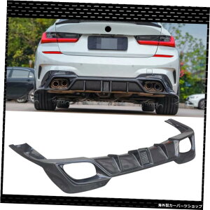 BMW3V[YG20G212019UP M SPORTJ[{t@Co[fBt[U[Aop[bvALEDCgtI[g`[jO For BMW 3 Series G20 G21 2019UP M SPORT Carbon Fiber Diffuser Rear Bumper Lip With LED Light Aut