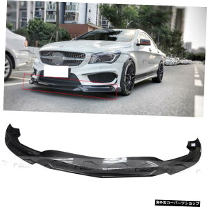 ZfXxcW117CLAAMG CLA45 2014-2016tgop[bvX|C[J[{t@Co[ For Mercedes Benz W117 CLA AMG CLA45 2014-2016 Front Bumper Lip Spoiler Carbon Fiber