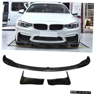 F32 ANM4op[{fBLbgtgop[bvX|C[+BMWpXvb^[F33F36M CF F32 AN M4 Bumper Body Kit Front Bumper Lip Spoiler + Splitters For BMW F33 F36 M CF